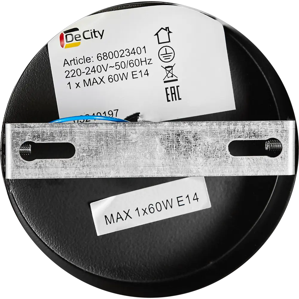 DE CITY Акцент 1 — настенный светильник в современном стиле 89379155 STLM-1392558 - Вид №5