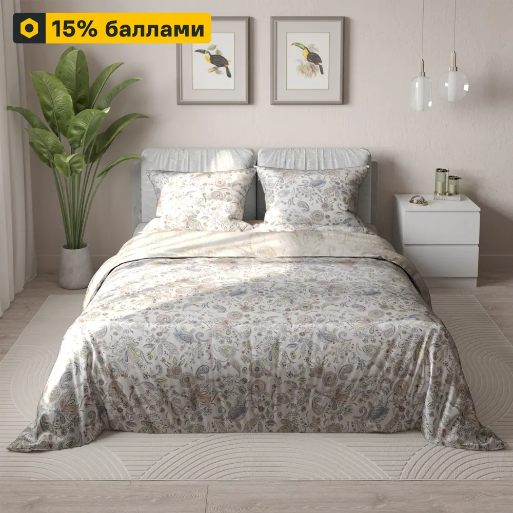 Комплект постельного белья Eclair Адажио - сатиновый полутораспальный набор 82837896 STLM-0036824