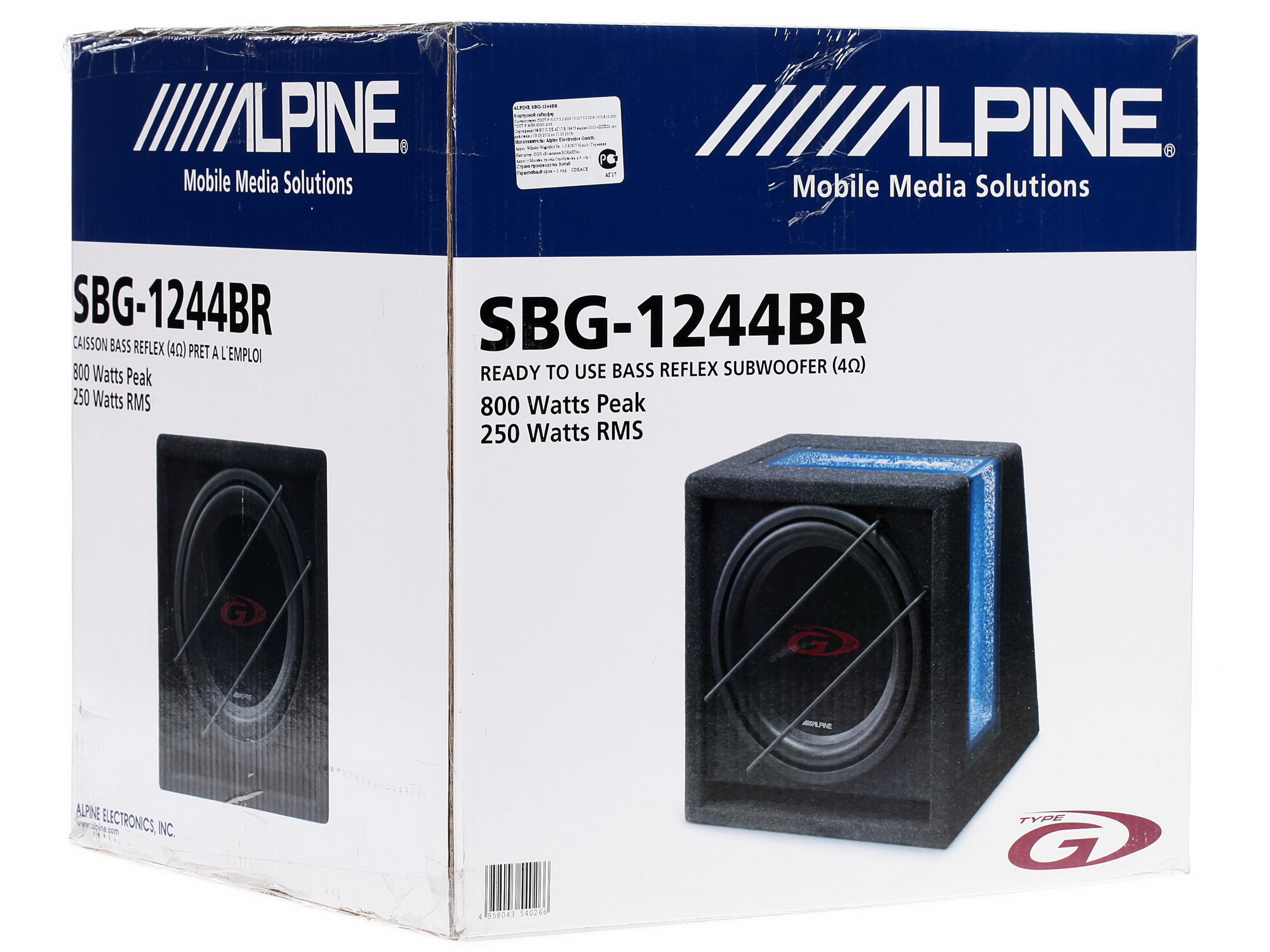 6601606 Автосабвуфер пассивный Alpine SBG-1244BR STDN-0055948 - Вид №8