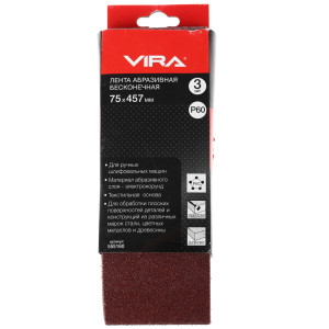 Шлифовальная лента VIRA 555160 1263278