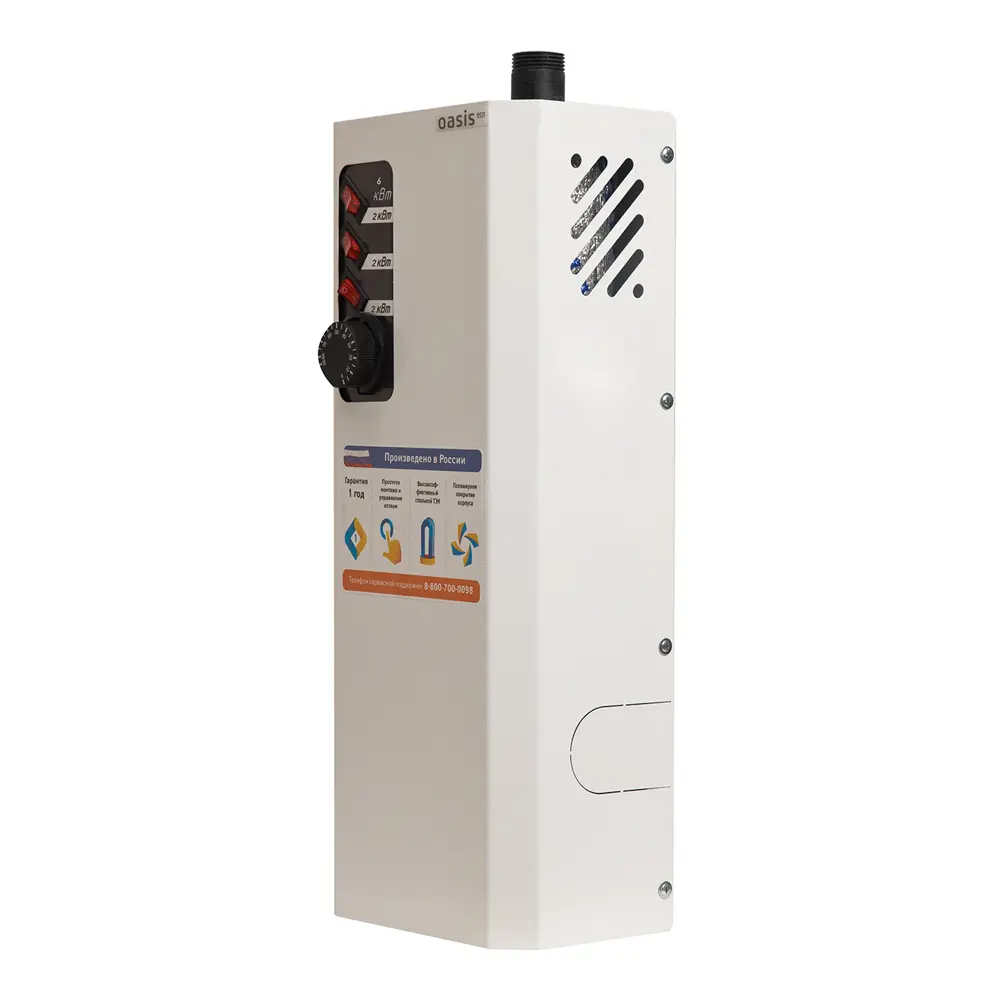 Электрический котёл Oasis Eco KN-6 для эффективного отопления 86256554 STLM-0067347 - Вид №8