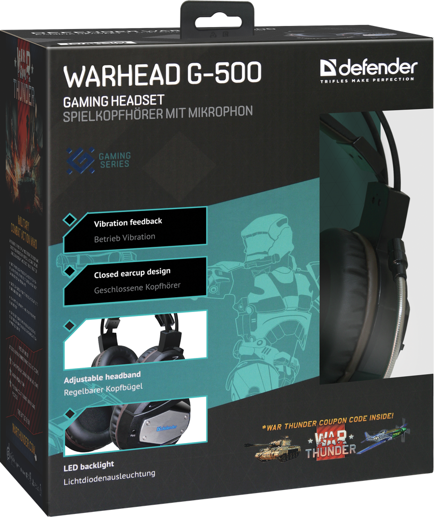 64150 игровая гарнитура warhead g-500 коричневый+черный, кабель2,5 м Defender Santreyd  - Вид №7