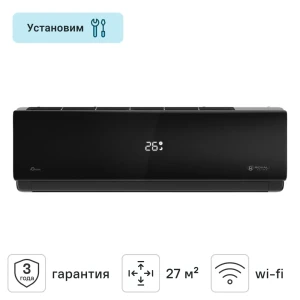 Сплит-система Royal Clima 09 RC-AN28HN 9K BTU охлаждение/обогрев Wi-Fi опция
