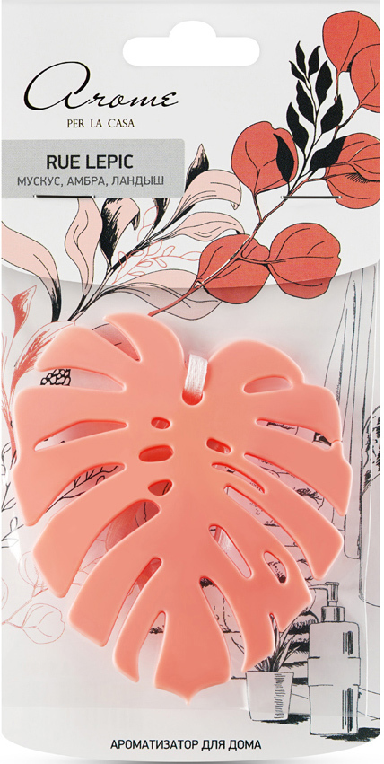 85728892 Ароматическое саше Монстера Rue Lepic STLM-0065340 Santreyd 