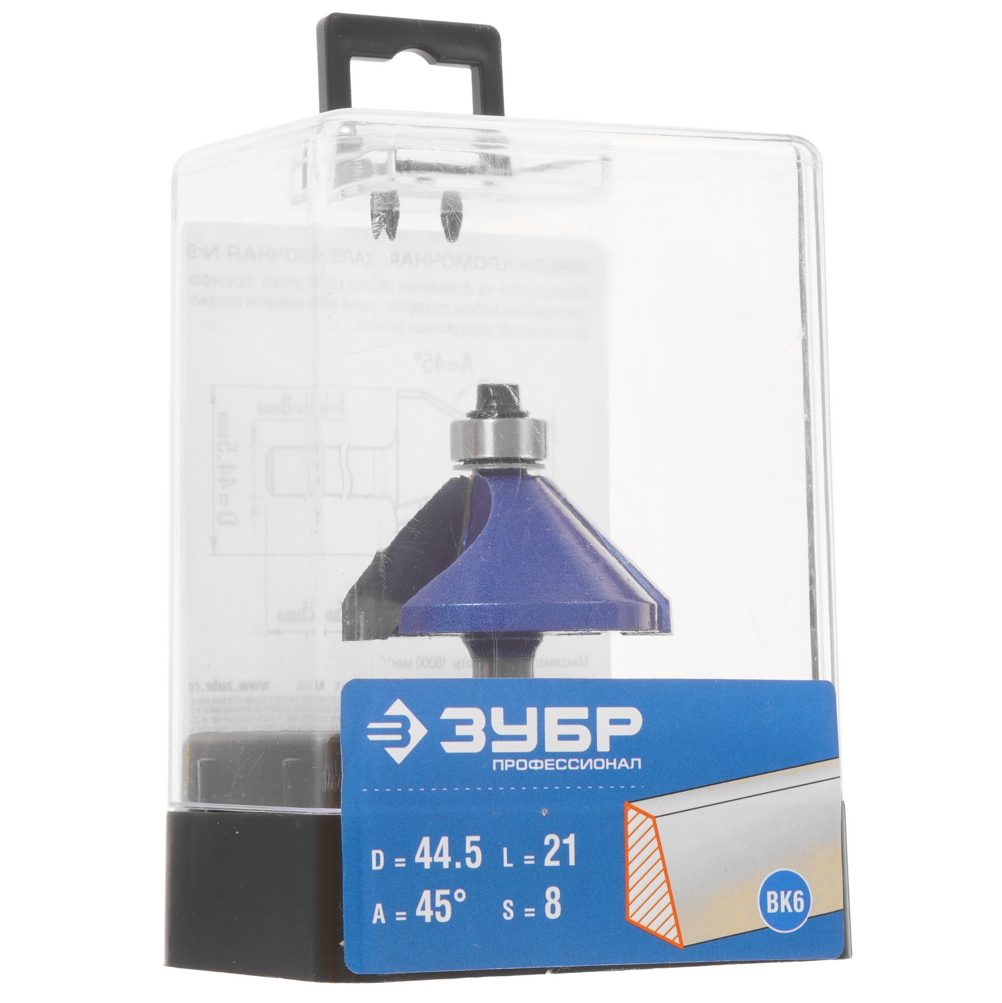 Фреза ЗУБР 28711-44.5 5306744 STDN-0085409 - Вид №4