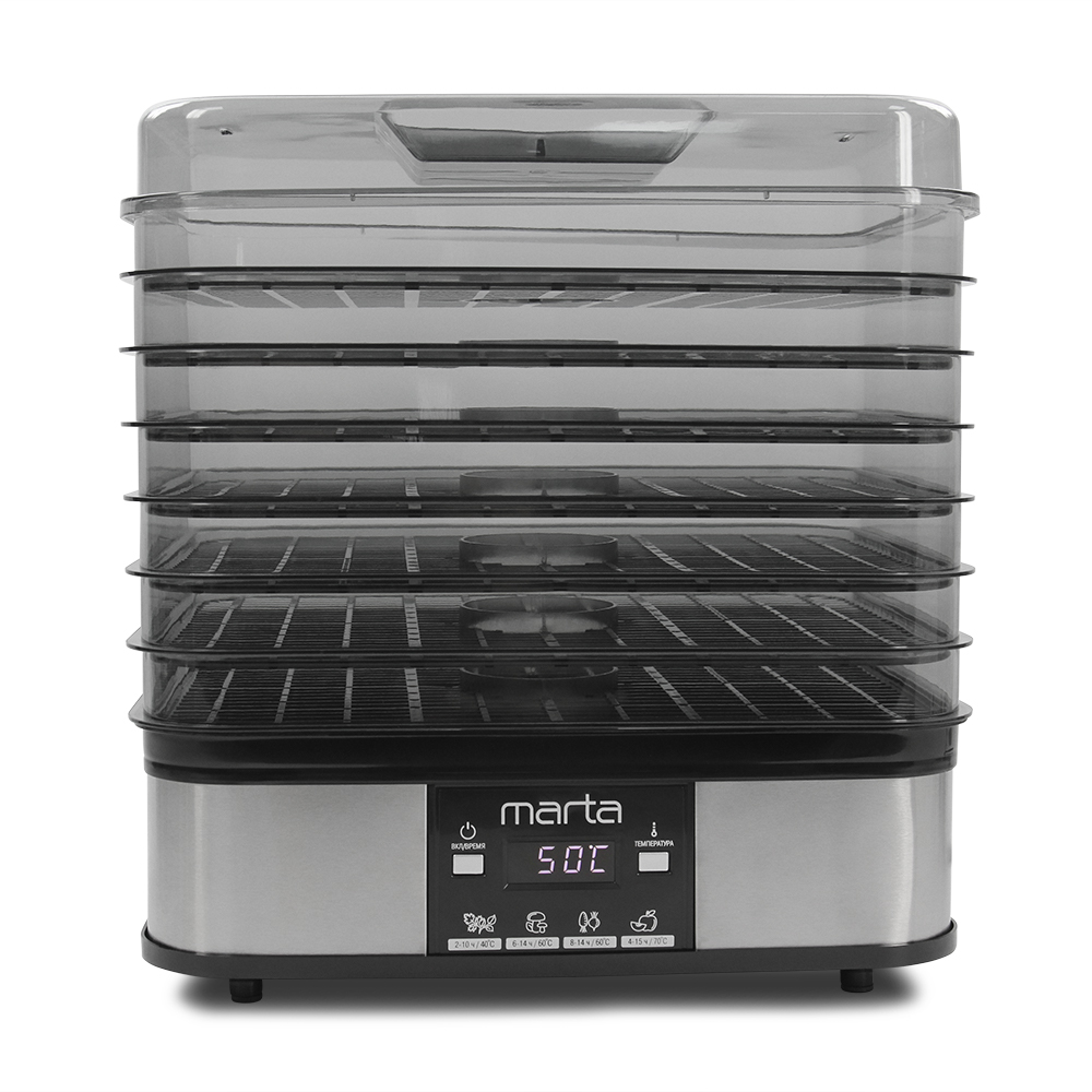 9908478 Сушилка для овощей и фруктов MARTA MT-FD1887B серебристый STDN-0071983