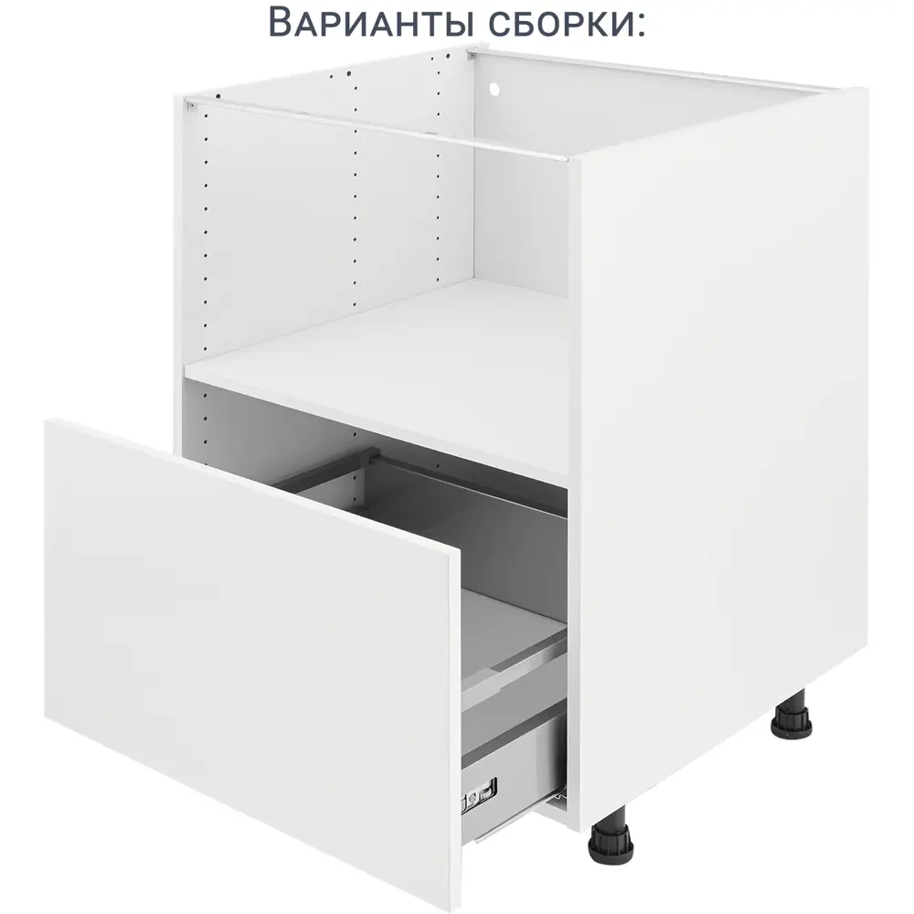 Ящик Delinia ID 56.8x18.4x48.3 см металл цвет серый 82109387 STLM-2008422  - Вид №13