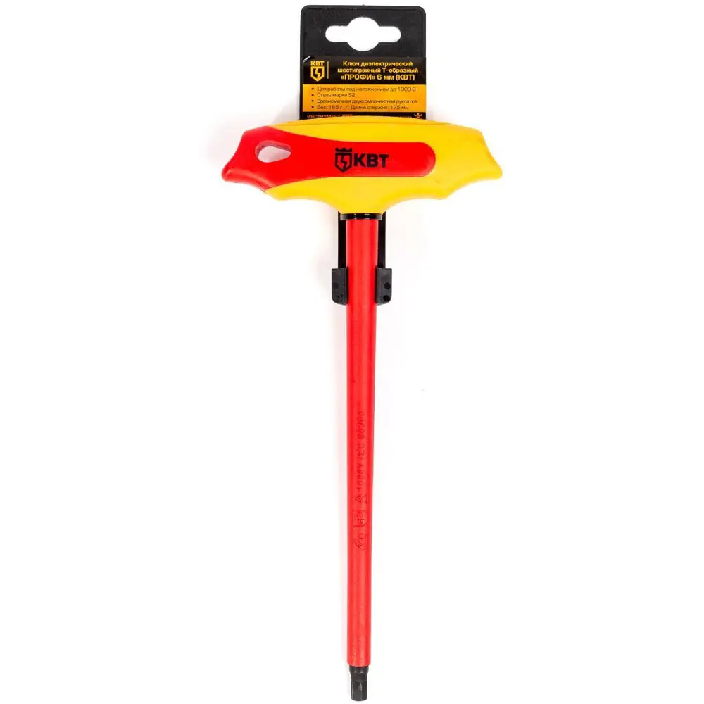 Ключ Т-образный КВТ Профи 5 мм STLM-2206062 - Вид №2