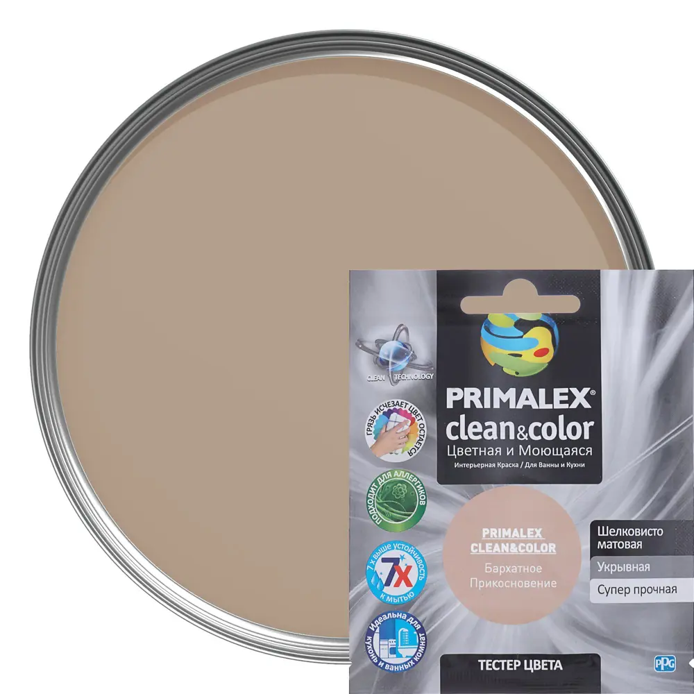 Тестер Primalex Clean&Color 40 мл Бархатное прикосновение STLM-2125101