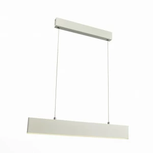 Подвесной светодиодный светильник ST Luce Percetti SL567.503.01 ST LUCE PERCETTI 072871 Белый