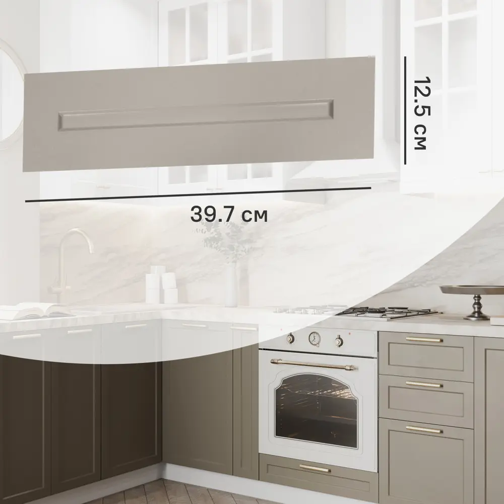 Фасад кухонный DELINIA ID Ньюпорт 39.7×12.5 см матовый топо с филенкой 82624906