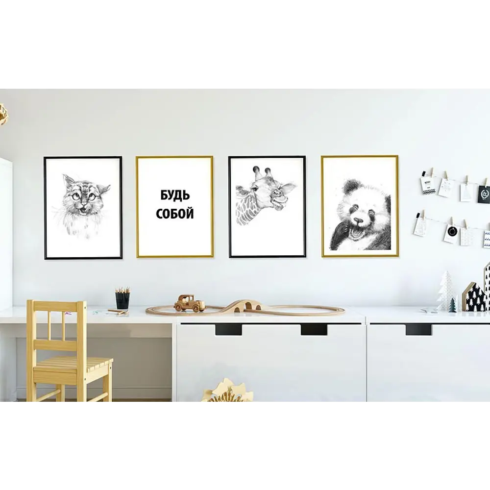 Постер Жизнь в кайф 39x49 см АРТ ДИЗАЙН STLM-2010345 - Вид №1