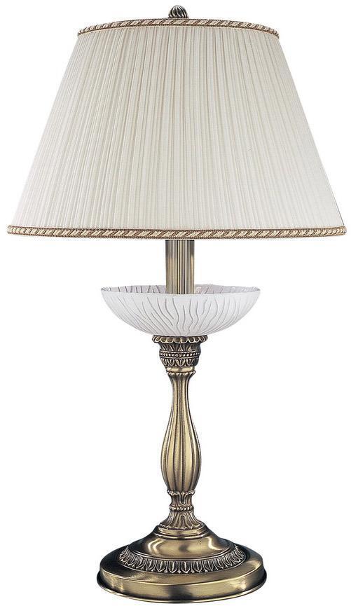 P.5400 G Настольная лампа Reccagni Angelo silver 5400