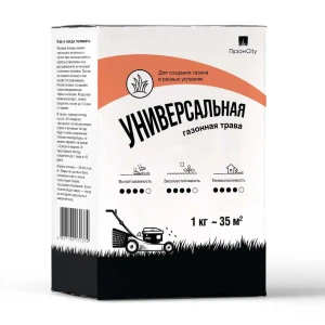 Семена газона Газонcity Универсальный 1 кг
