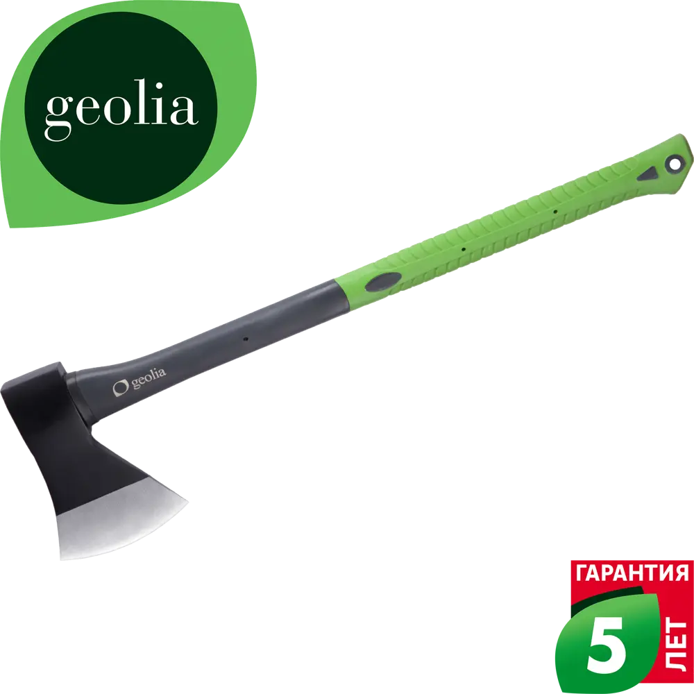 81980772 Топор Geolia 1.25 кг рукоятка Стекловолокно/Фибергласс 69 см STLM-0016490