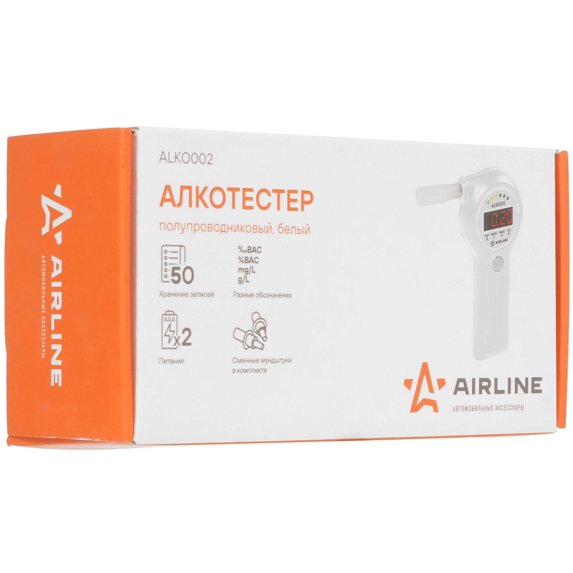 9103076 Алкотестер Airline ALKO002 STDN-0034514 - Вид №8