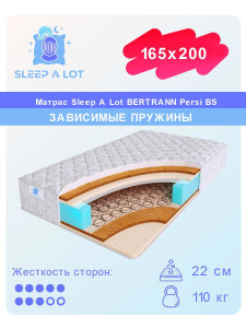 91148599 Матрас Bertrann Persi BS 165x200 см зависимый пружинный блок STLM-0501082 SLEEP A LOT