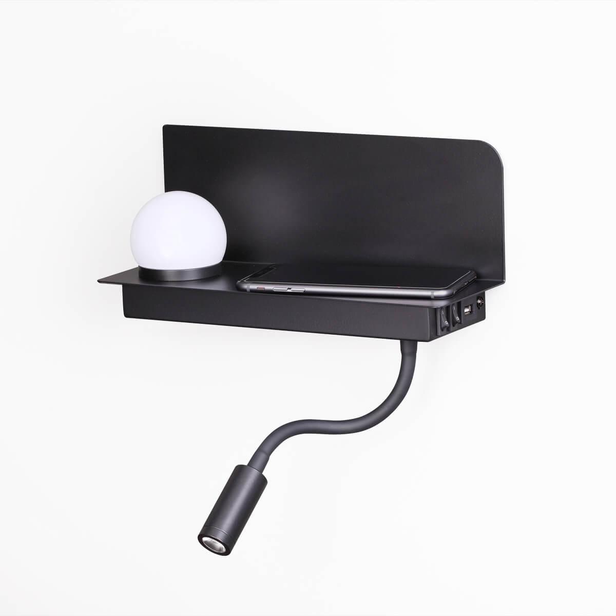 4202/6WL Настенный светодиодный светильник Hightech Odeon Light Smart shelf