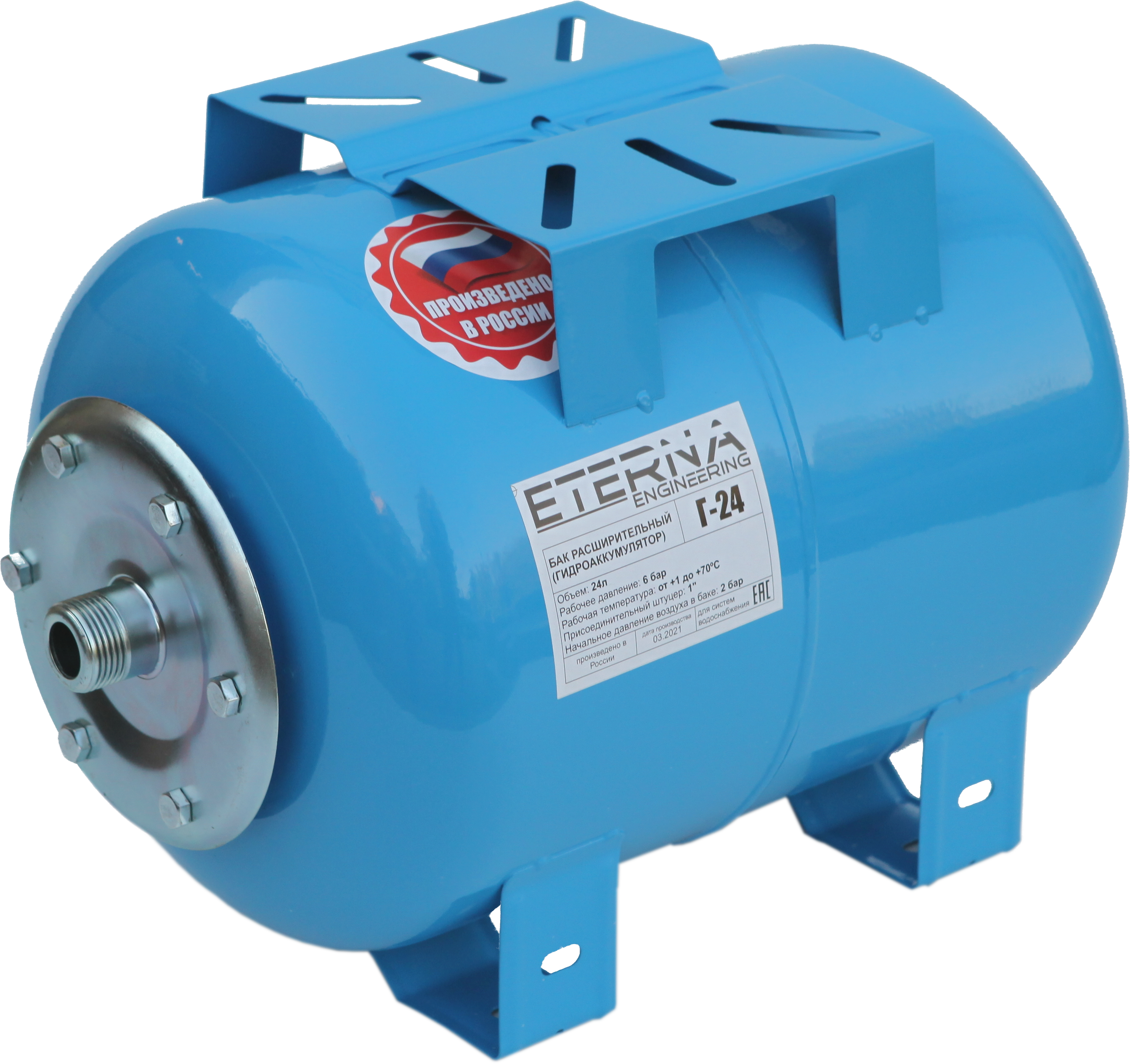 91005992 Гидроаккумулятор Engineering Г-24 39.5л оцинкованная сталь STLM-0436529 ETERNA