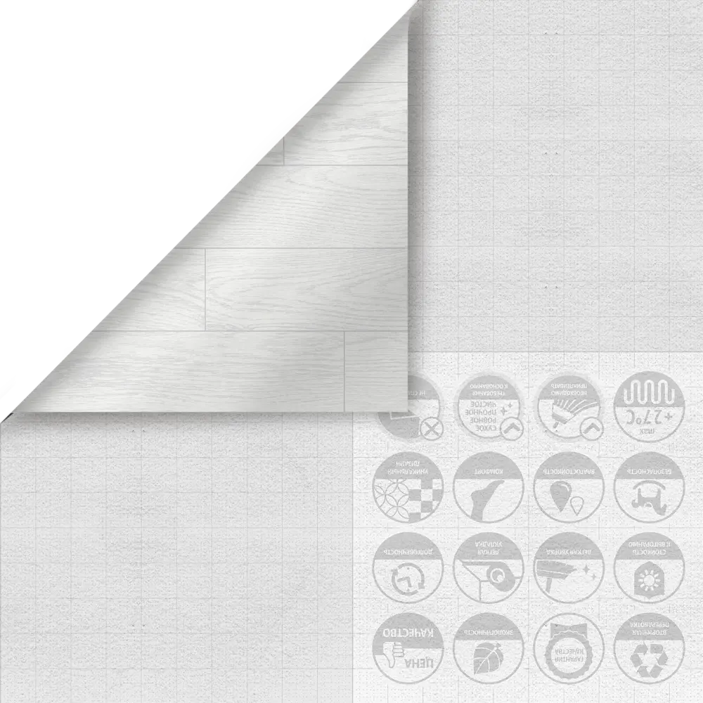 Santreyd Линолеум «Дуб Архангельский» - натуральная эстетика для современного интерьера 85313476 STLM-0061258 - Вид №4