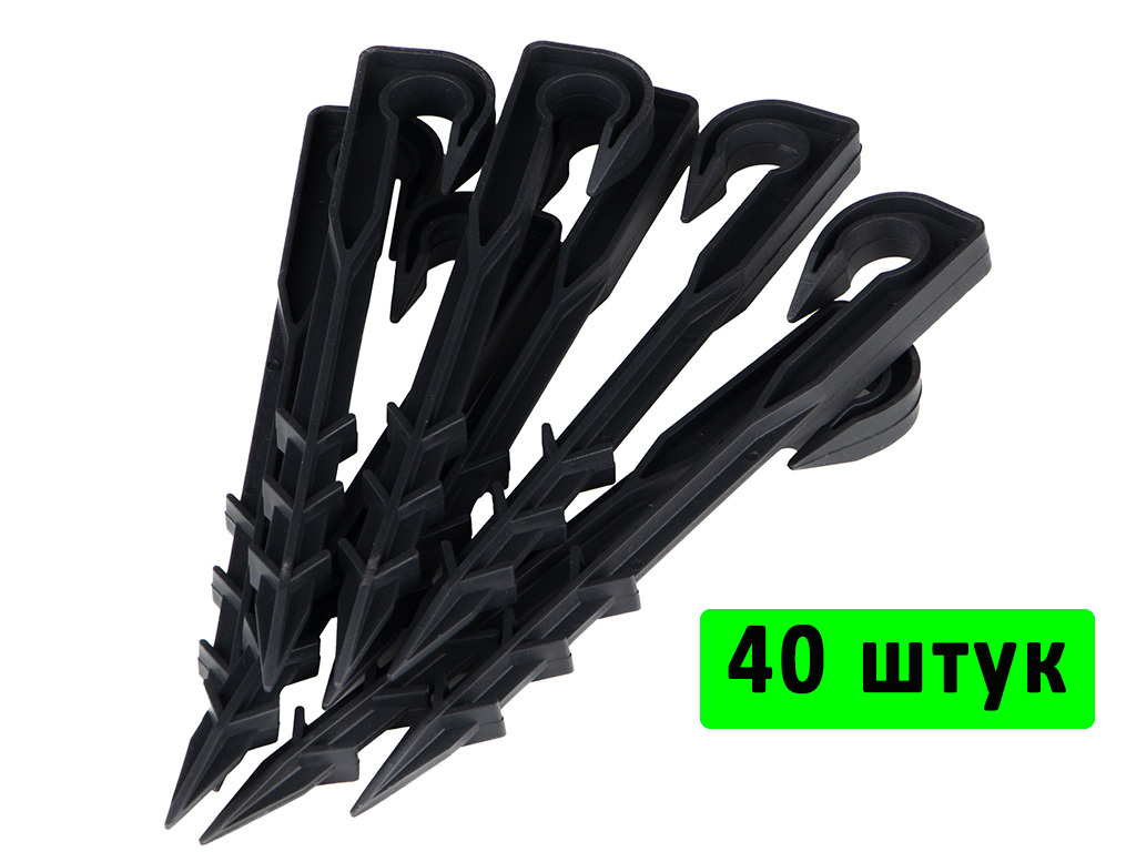 Колышек для капельной трубки 16 мм ГеоПластБорд GPBST-192 - Вид №2