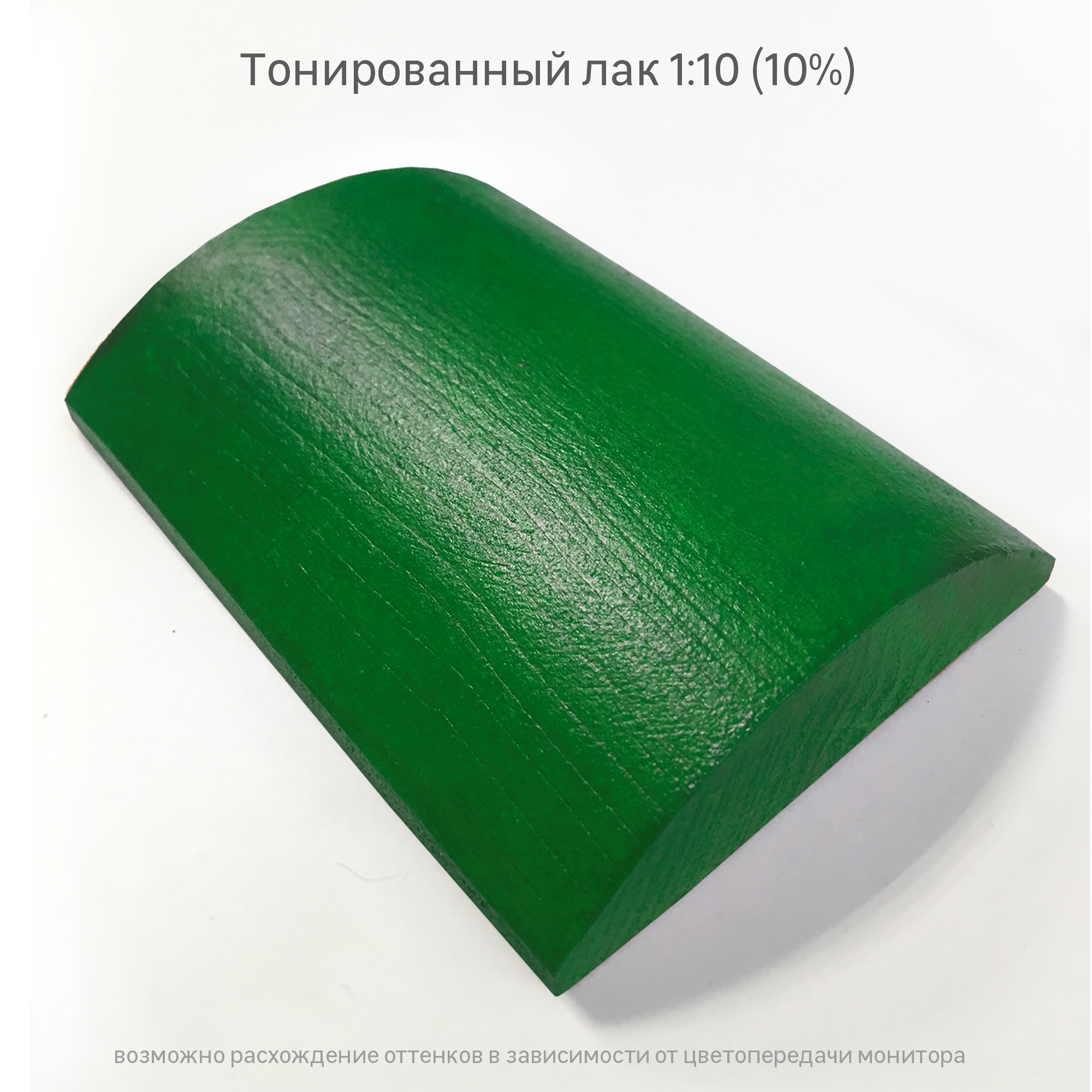 Колеровочная паста Luxens для создания зеленых оттенков, 100 мл 82540461 STLM-0029359 - Вид №4