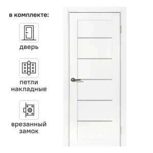 Дверь межкомнатная со стеклом Богема 70x200 см Hardflex цвет белый с замком и петлями 89407916 STLM-2122206