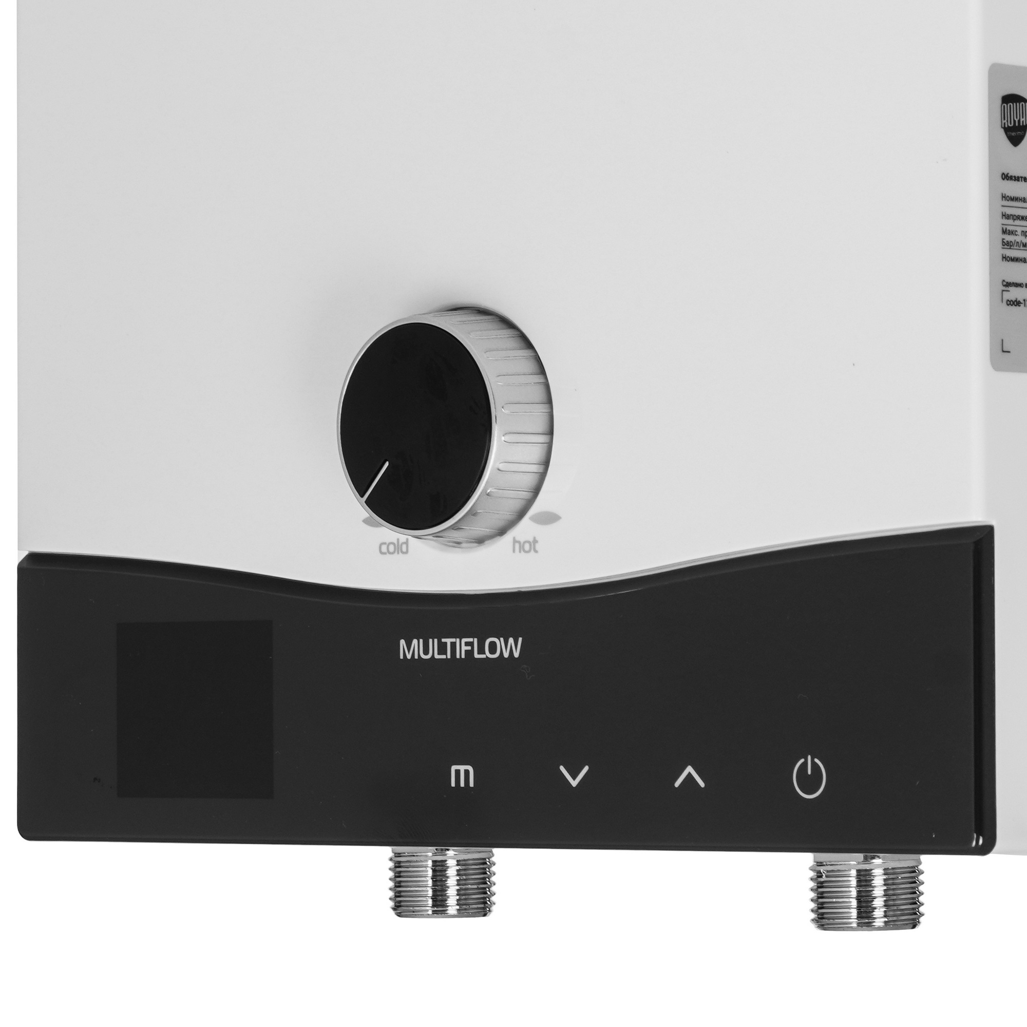 9240934 Водонагреватель Royal Thermo NPX 8 Multiflow STDN-0001774 - Вид №3