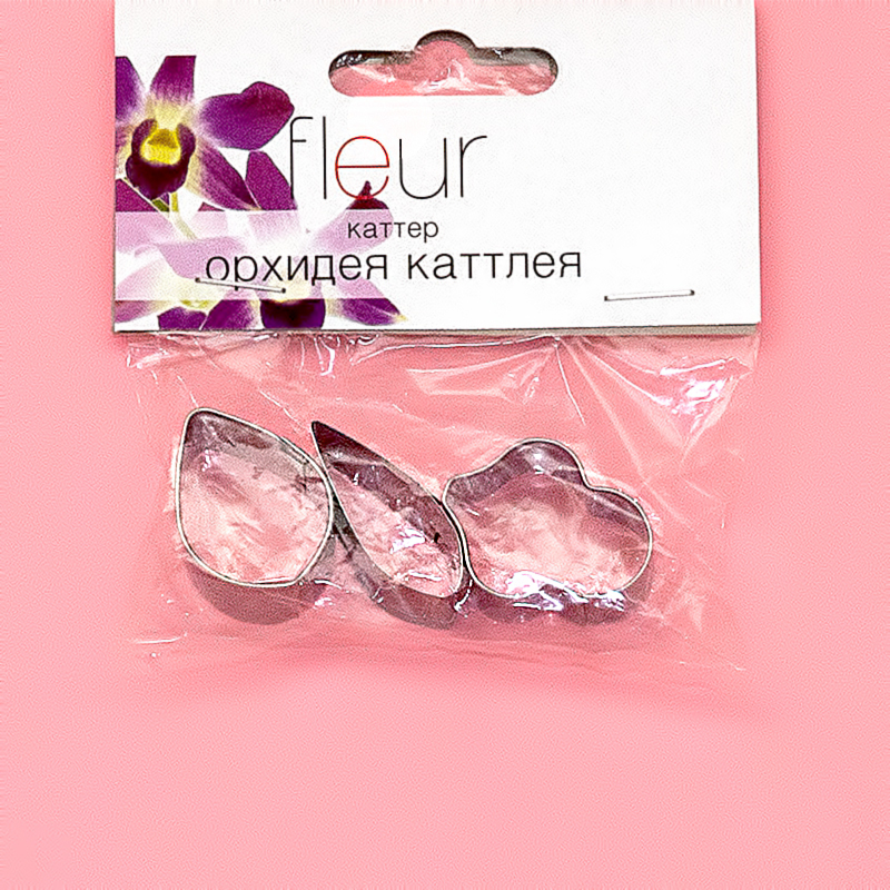 02-0011 Форма (каттер) №15 Цветок орхидеи каттлеи (средний) Fleur 