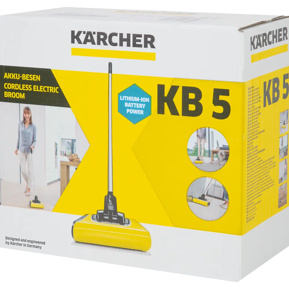 Электровеник Karcher KB 5 универсальный STLM-2085687 - Вид №8