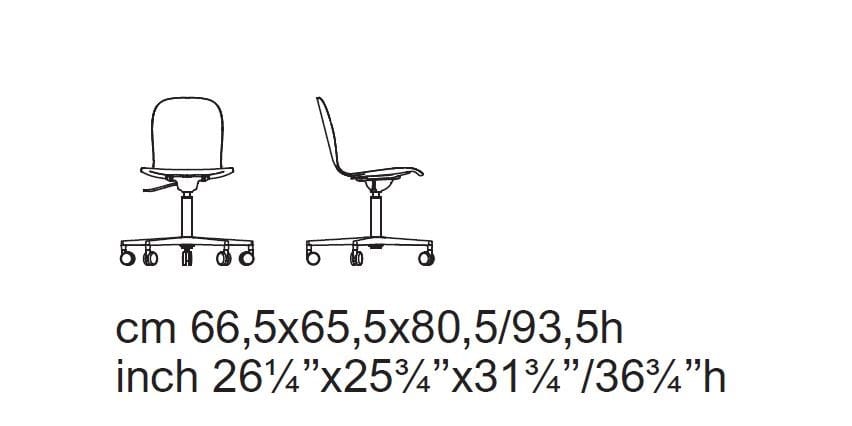 Тканевый регулируемый по высоте рабочий офисный стул с колесами CAPPELLINI Tate Soft ARCH-00038307 - Вид №3