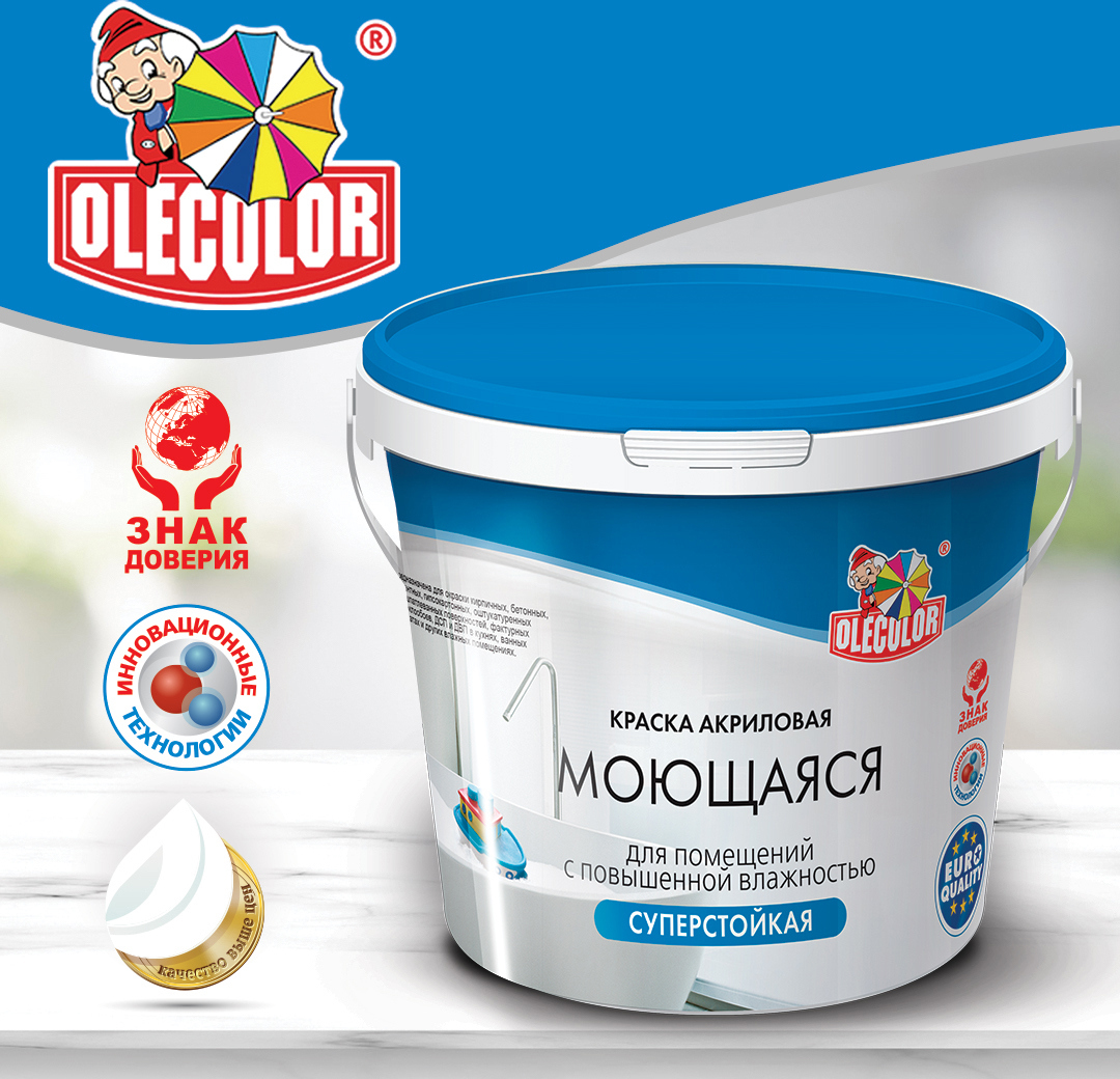 90487938 Краска водно-дисперсионная 4300006580 цвет белый 2.5 л STLM-0248225 OLECOLOR
