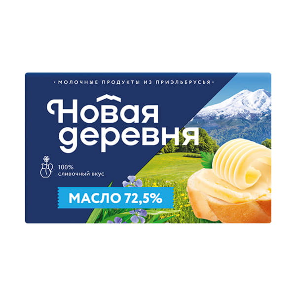 Масло Новая Деревня 72.5% сладко-сливочное несоленое 180 г БЗМЖ Santreyd 20850 - Вид №1