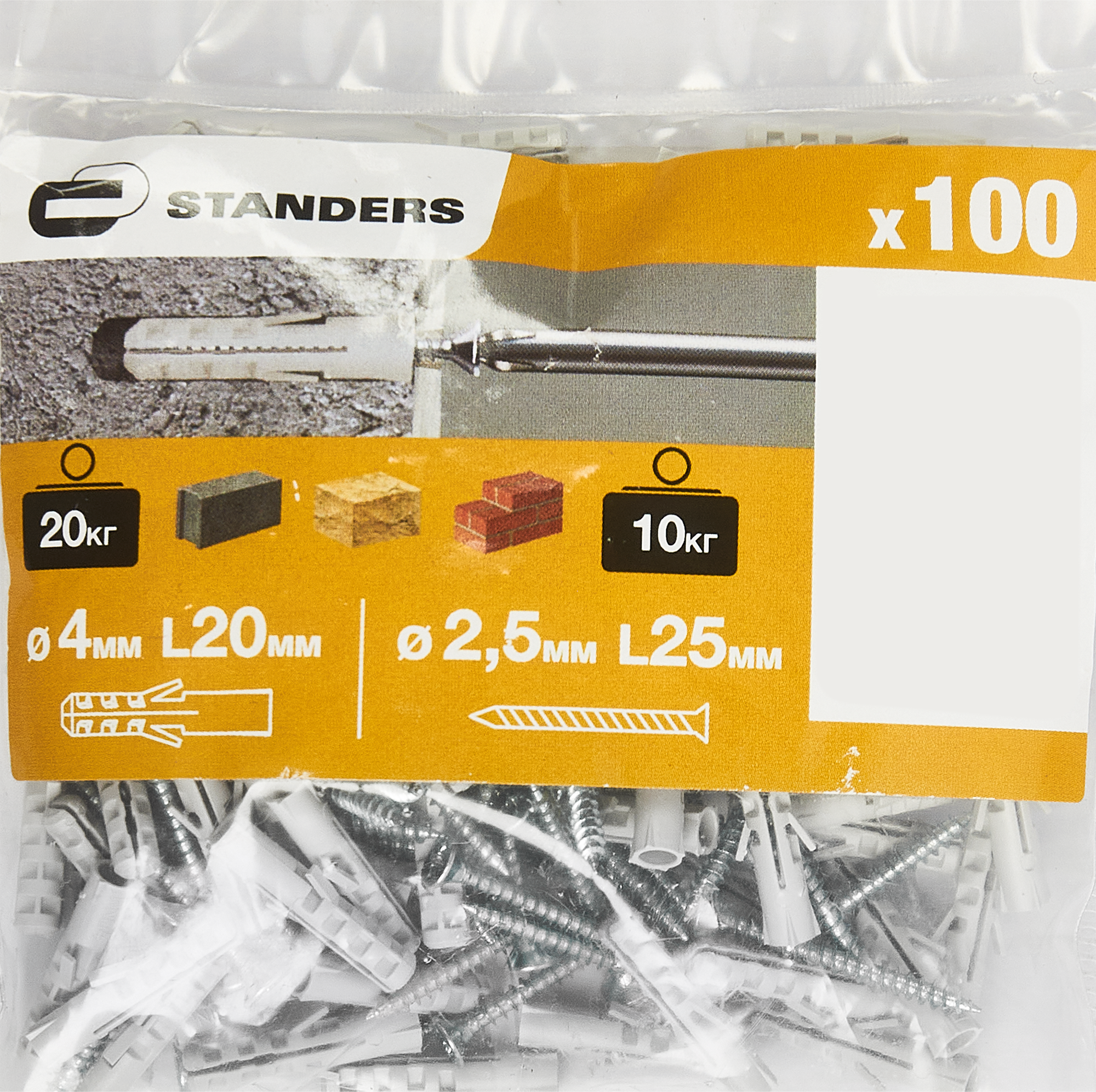 Дюбель потайной ЕВРОПАРТНЕР PND 4×20 мм с шурупом для бетона и кирпича, 100 шт 83387756 STLM-0040710 - Вид №5