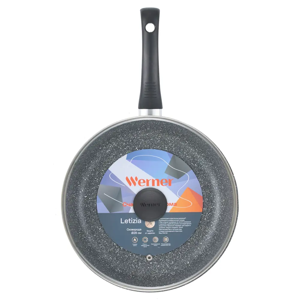 Сковорода Werner Letizia 51674 28 см алюминий с крышкой цвет черный STLM-2151683 - Вид №6