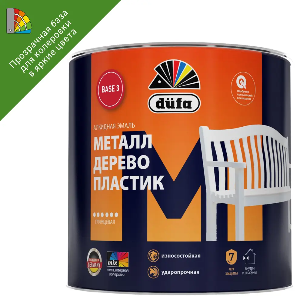 Эмаль Dufa для колеровки - прозрачная база 3 глянцевая 1.8 л 18557691