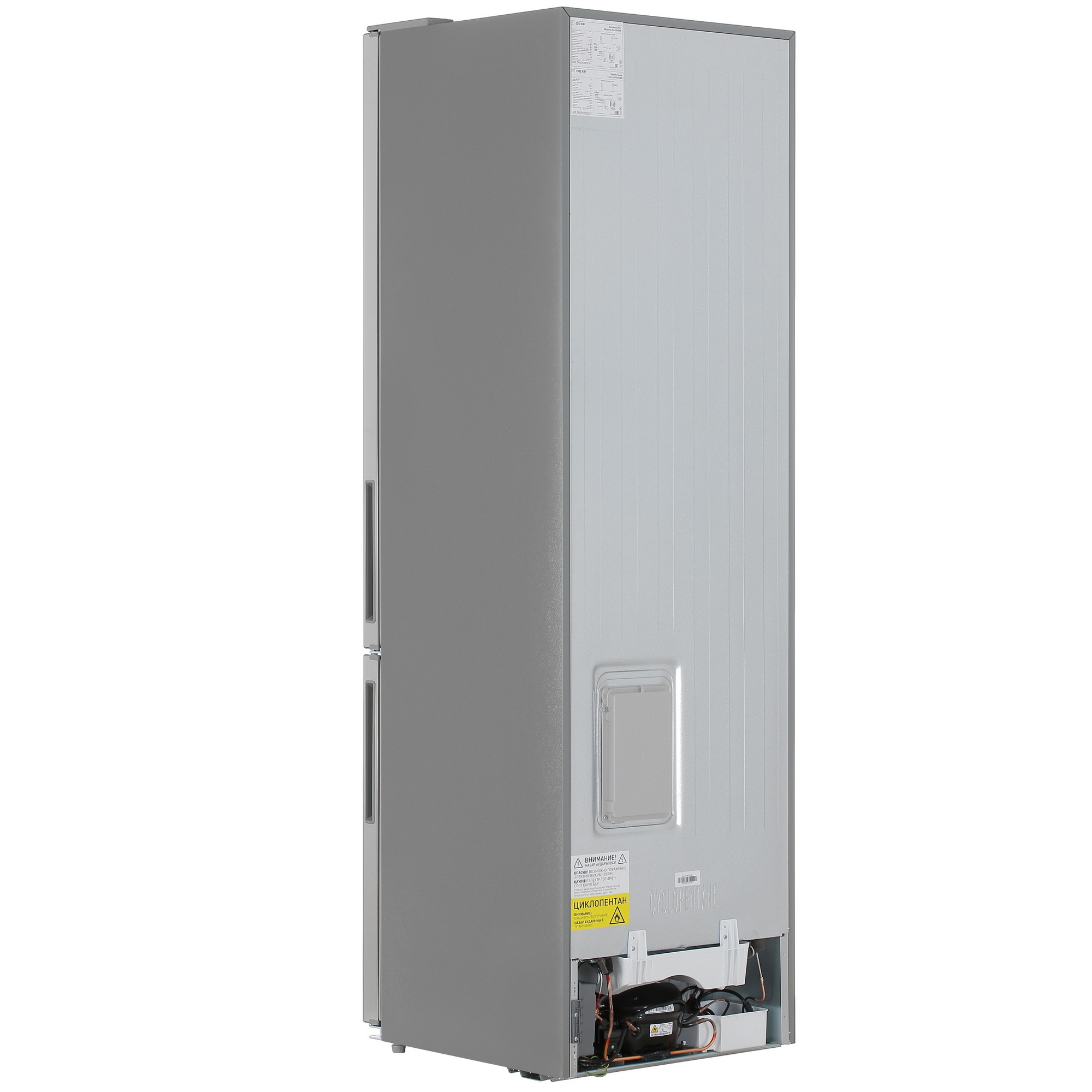 9049275 Холодильник с морозильником   DEXP B4-39AMA серебристый STDN-0126894 - Вид №4