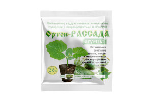 18913950 Удобрение РАССАДА ОГУРЦЫ 20 г 02-025 ОРТОН