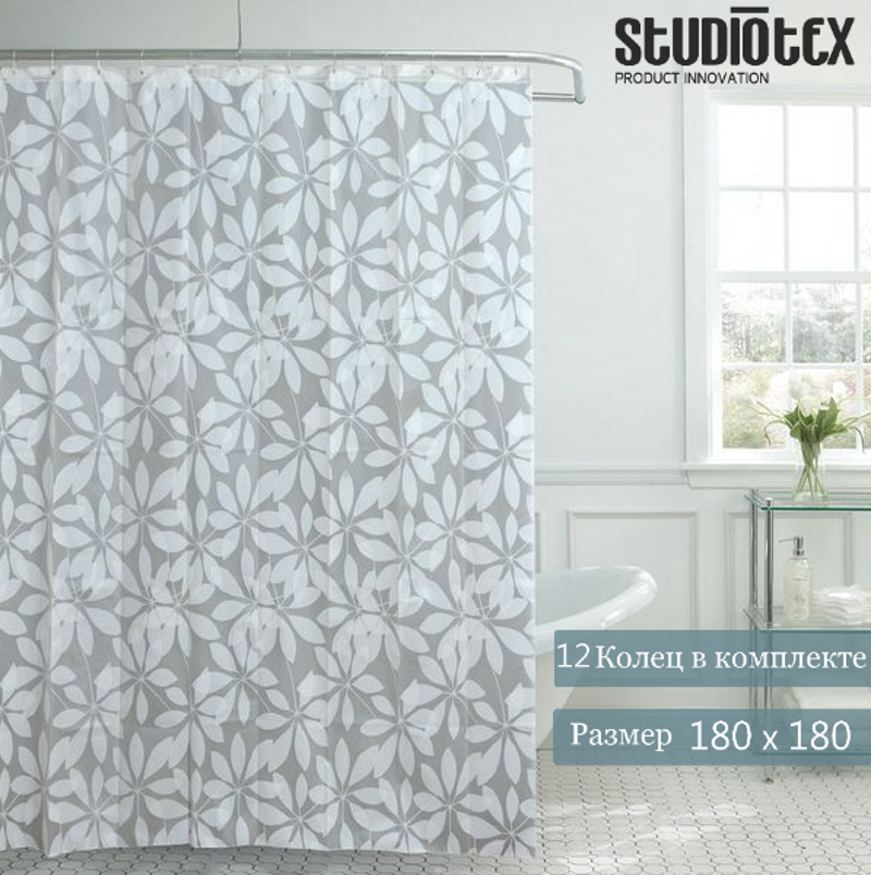 90263824 Штора для ванной комнаты с кольцами White Flower 180х180 см CPB18180100 Шторка для ванной STLM-0154755 STUDIOTEX