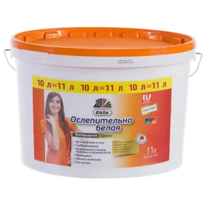 Краска Superweiss Mix база 1 11 л