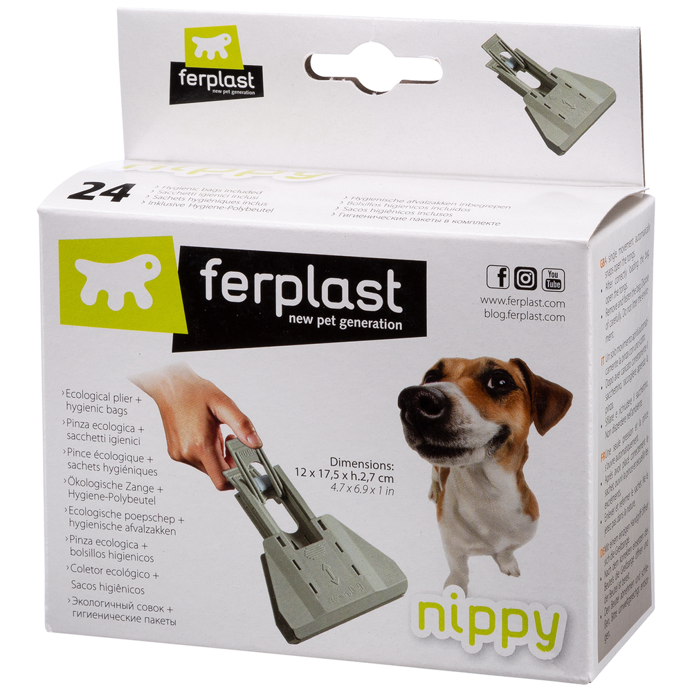 Т0024845 Совок NIPPY для улицы (+24 пакета) FERPLAST  - Вид №3
