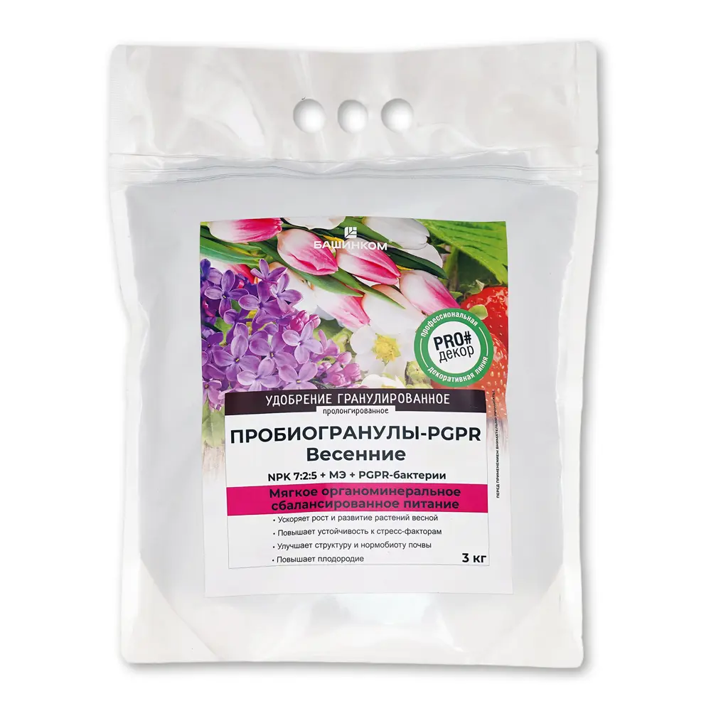 Удобрение Башинком Весенние пробиогранулы 3 кг 89400275 STLM-2051255 