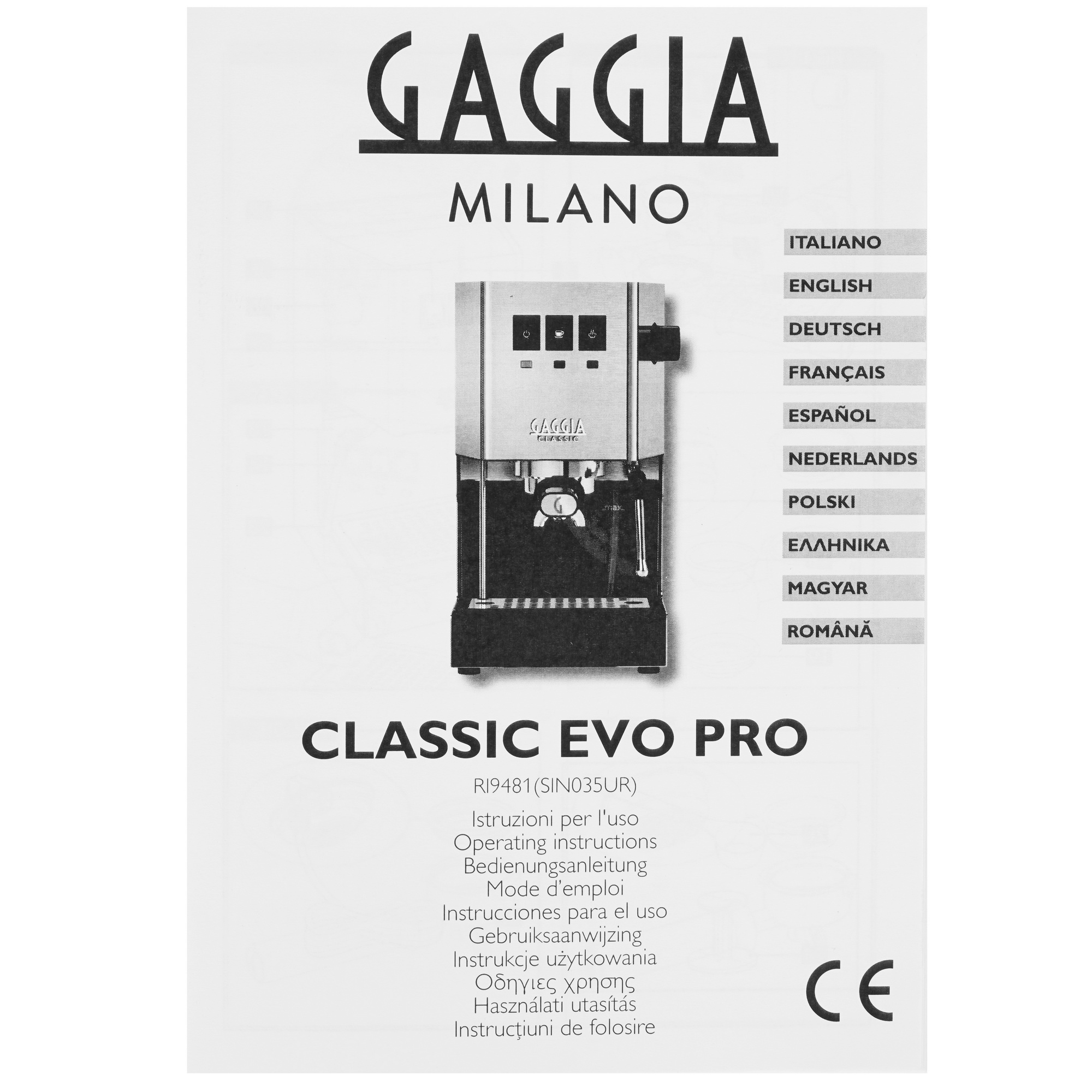 9066663 Кофеварка рожковая Gaggia Classic Evo Grey RI9481/16 серый STDN-0079162 - Вид №8