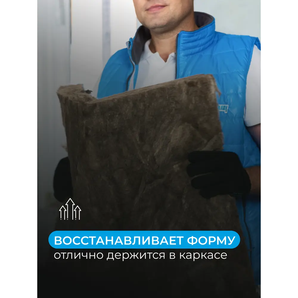 Звукоизоляция Knauf Insulation АкустиKnauf 75 мм 10 шт 610x1000 мм 6.1 м² STLM-2030820 - Вид №6