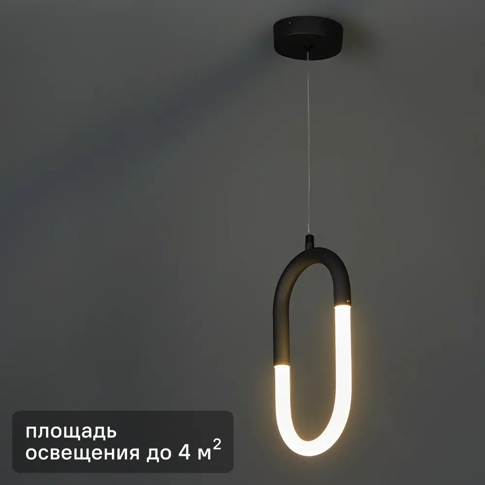 Freya Кроко — подвесной светильник LED для современного интерьера 88241790 STLM-0923518