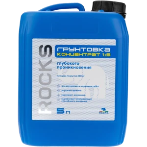 Грунт-концентрат глубокого проникновения Rocks 5 л