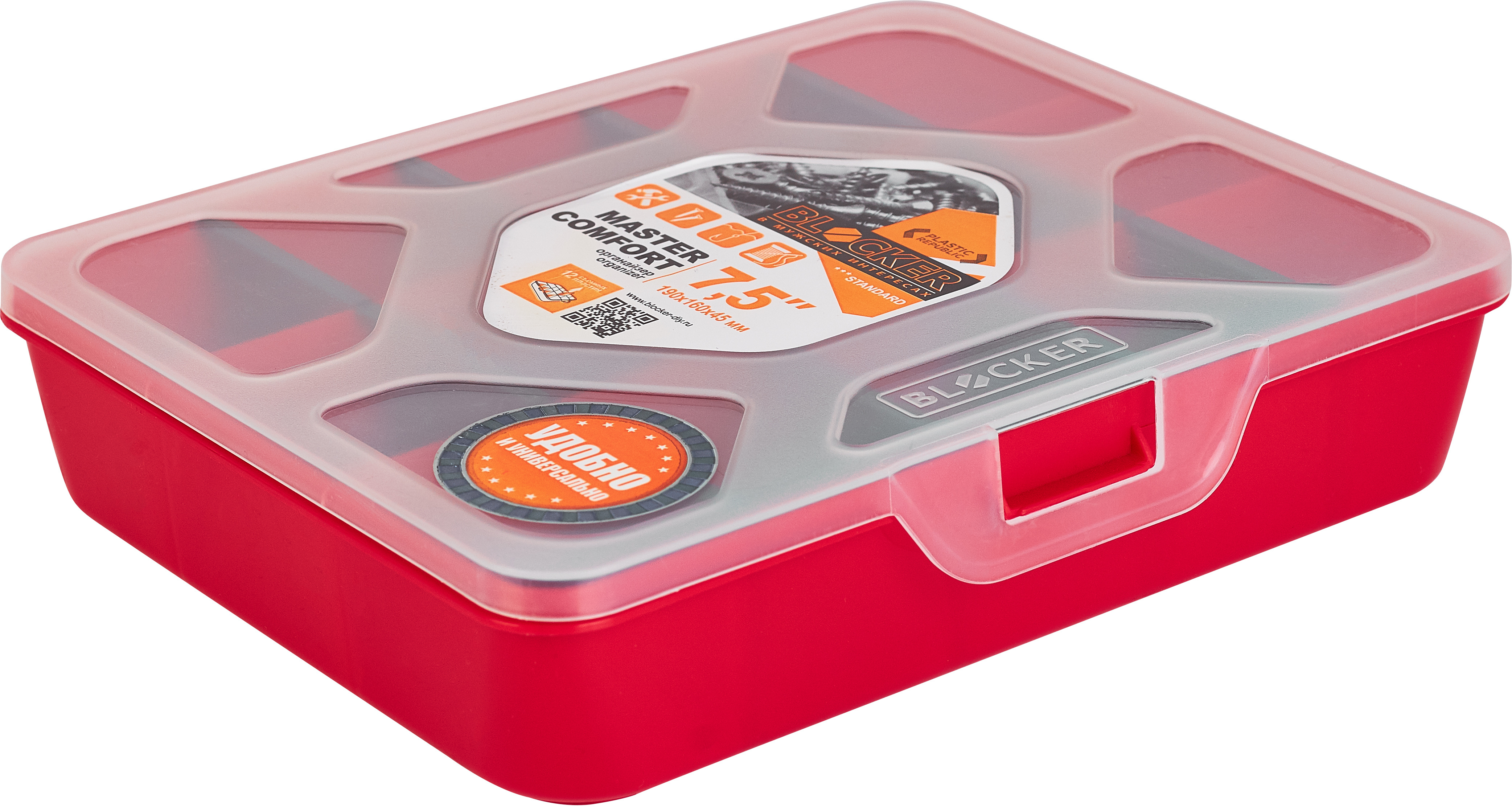 83742192 Органайзер Master-comfort 7,5" 160x45x190 мм цвет красный STLM-0044182 BLOCKER