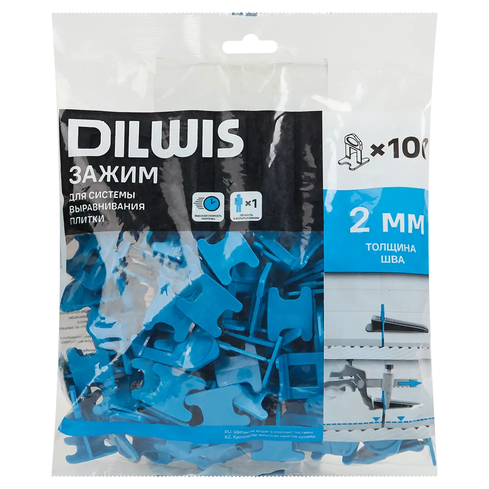 Зажим для выравнивания плитки DILWIS СВП 2 мм 100 шт STLM-2031839 - Вид №6