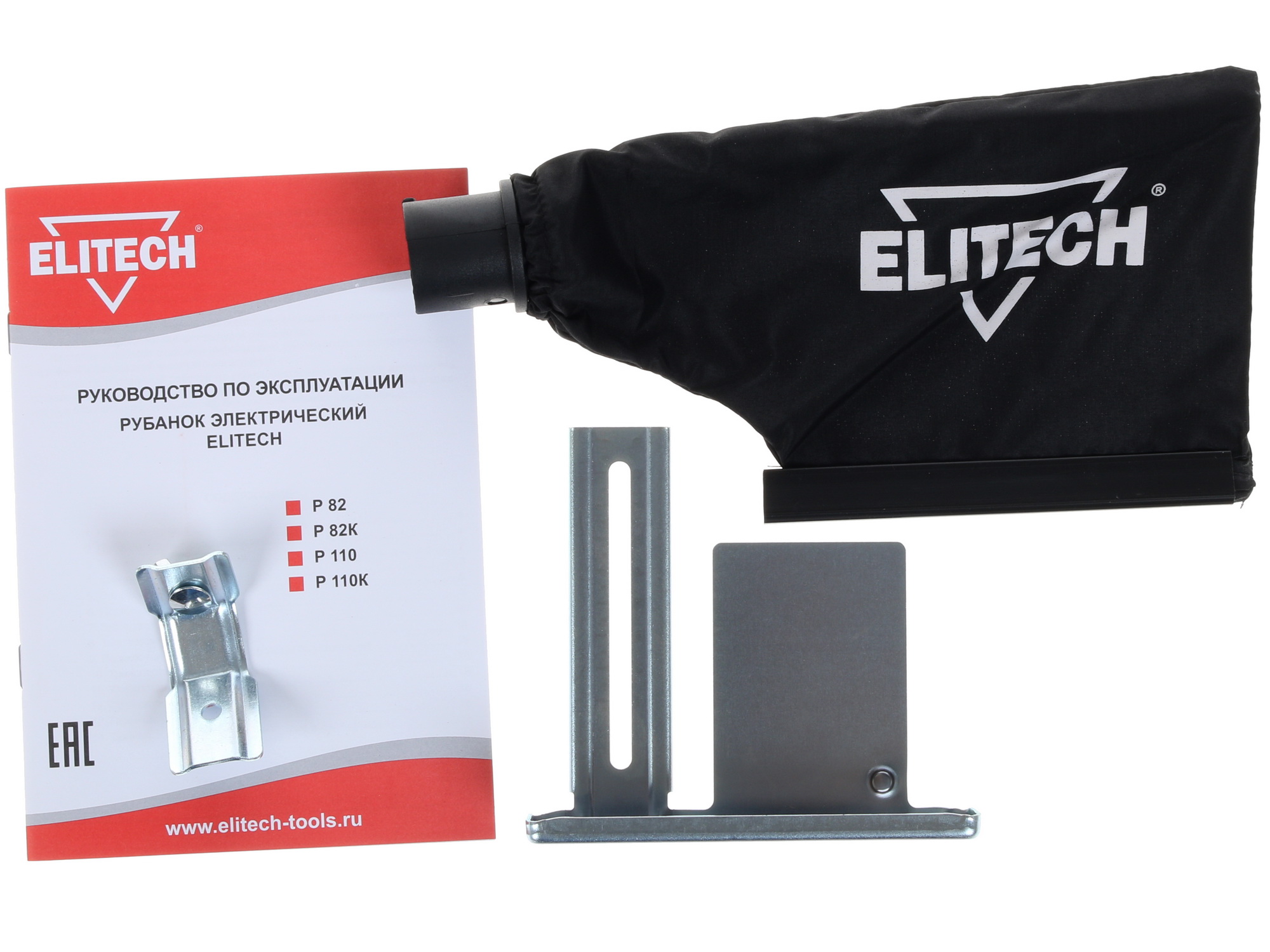 Электрорубанок Elitech Р 82 1069119 STDN-0089233 - Вид №8