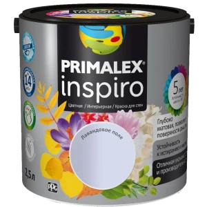 Краска для стен Primalex Inspiro цвет лавандовое поле 2.5 л 84831044 STLM-2133472